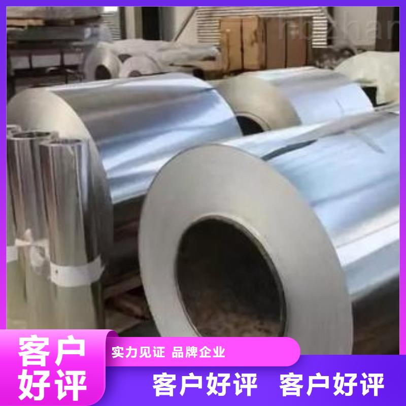 0Cr25Ni20不锈钢卷实力老厂