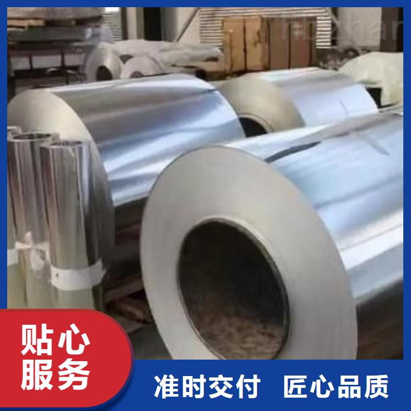 1Cr18Ni9Ti不锈钢卷厂家