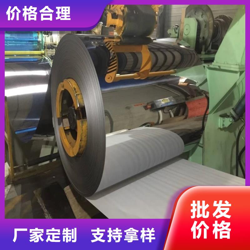 0Cr25Ni20不锈钢卷实力老厂