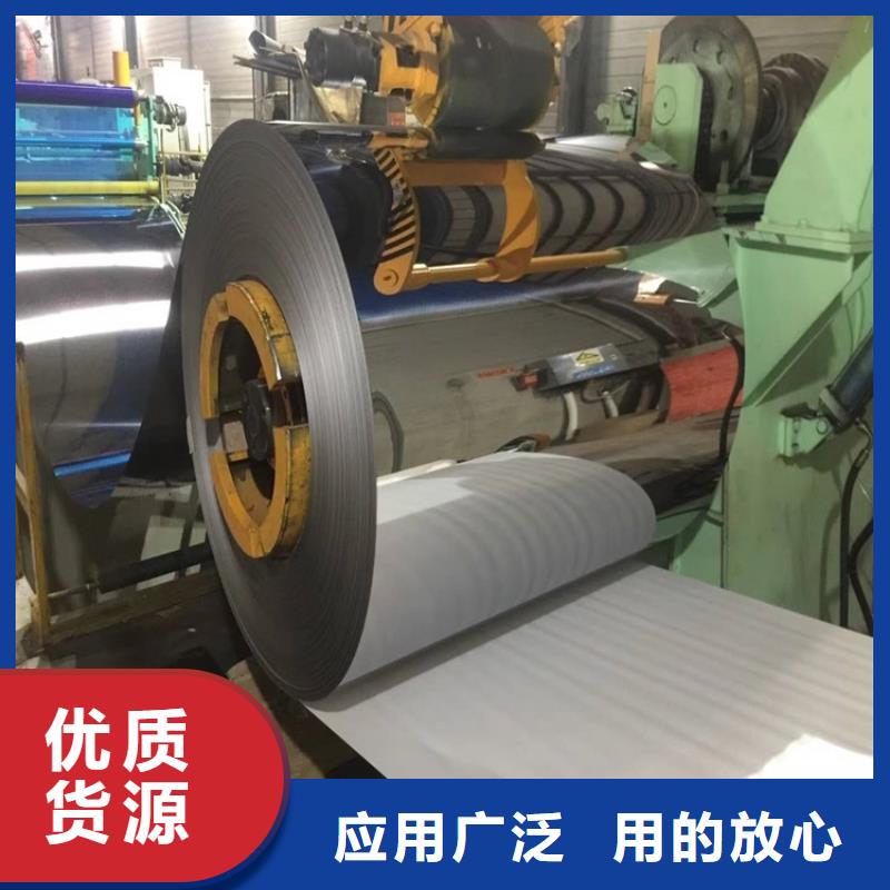 1Cr18Ni9Ti不锈钢卷厂家