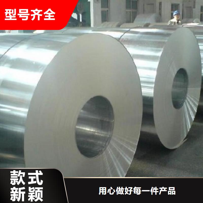 1Cr18Ni9Ti不锈钢卷厂家