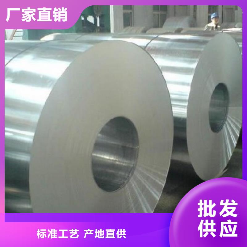 0Cr18Ni9不锈钢卷货源充足