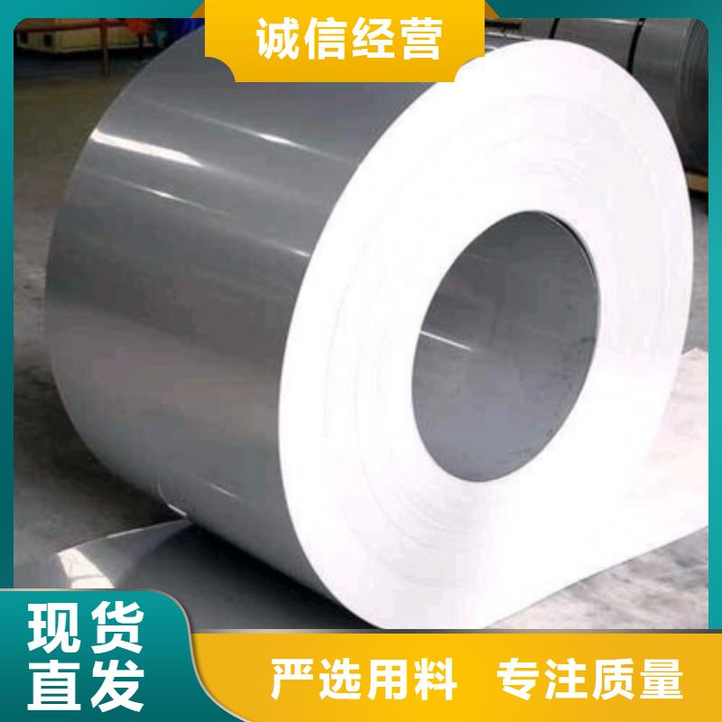 0Cr25Ni20不锈钢卷实力老厂