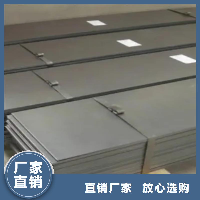锰钢板高建板做工细致