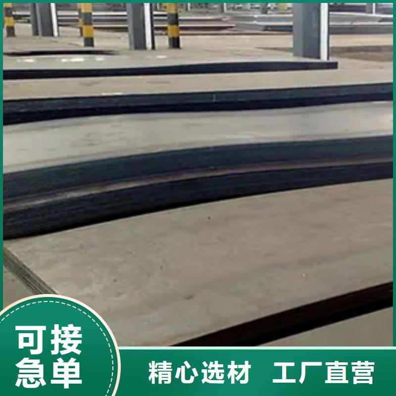 锰钢板高建板做工细致