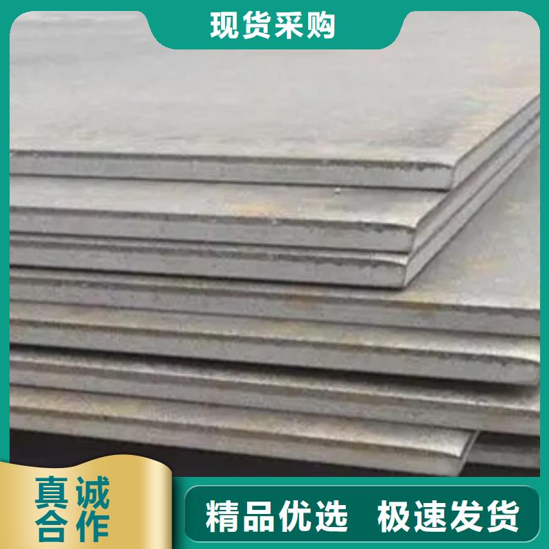 锰钢板高建板做工细致