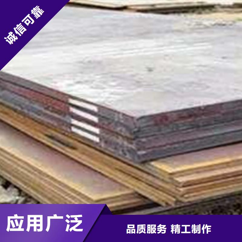 容器钢板-船板专注品质