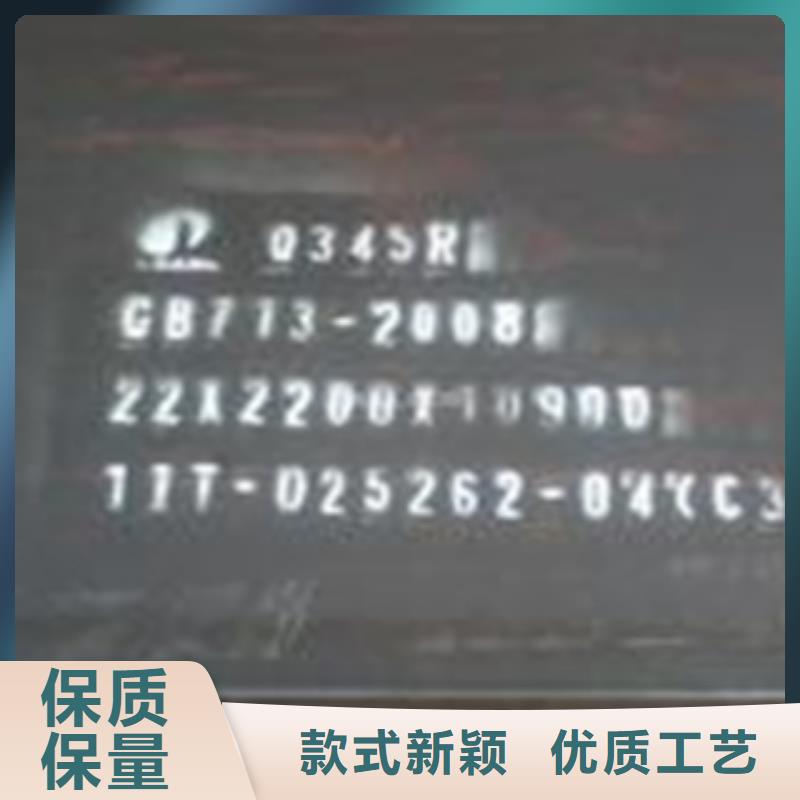 容器钢板-船板专注品质