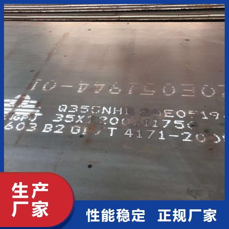 钢板软态60si2m钢带源头厂源头货