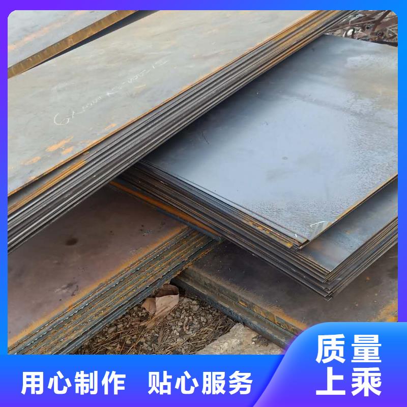 钢板软态60si2m钢带源头厂源头货