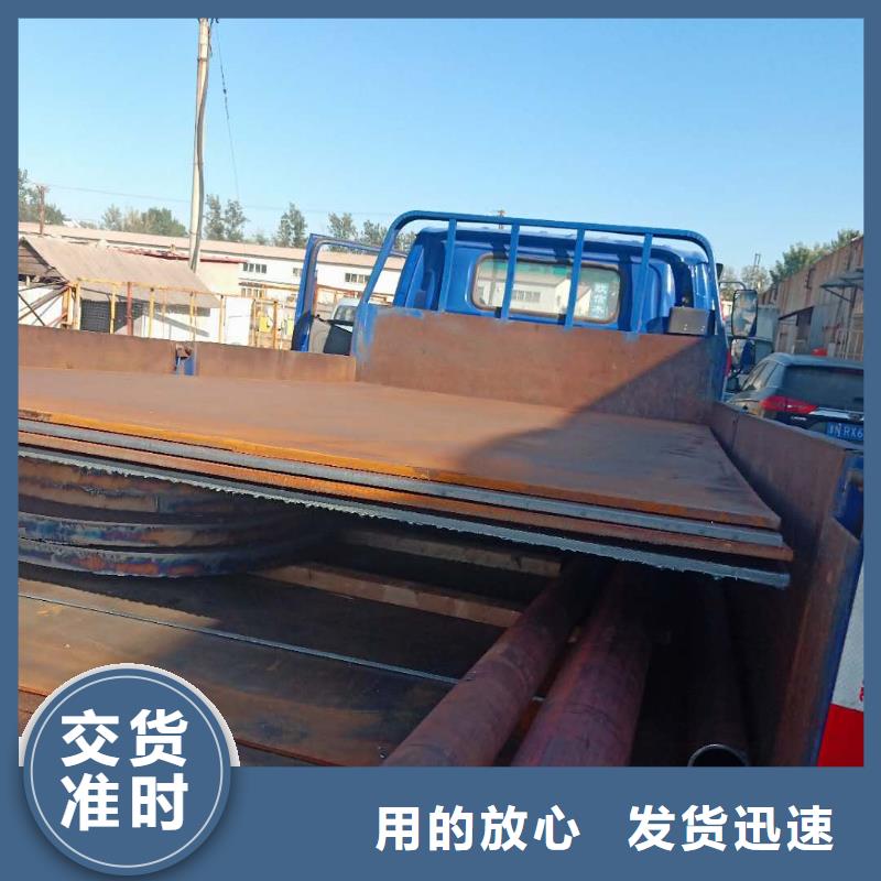 钢板65mn冷轧带钢品质有保障