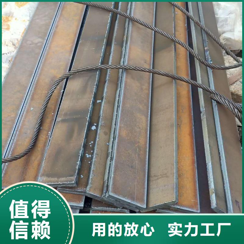 钢板65mn冷轧带钢品质有保障