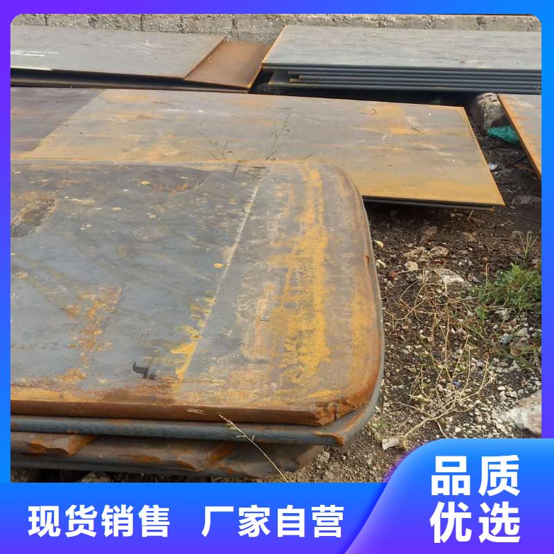 钢板徐州特厚钢板零割下料欢迎来厂考察