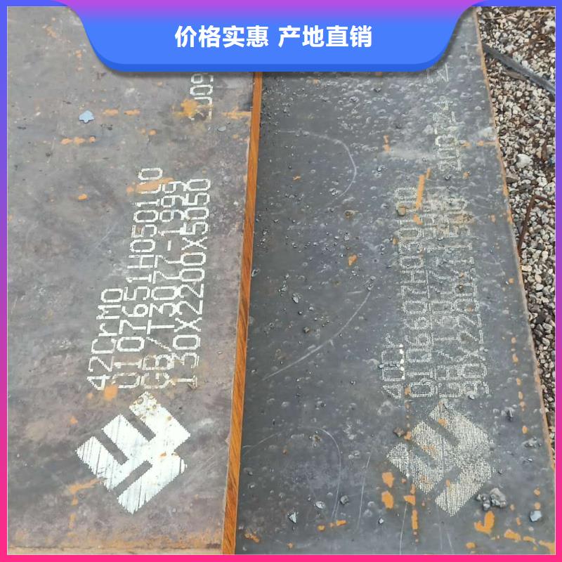 钢板65mn冷轧带钢品质有保障