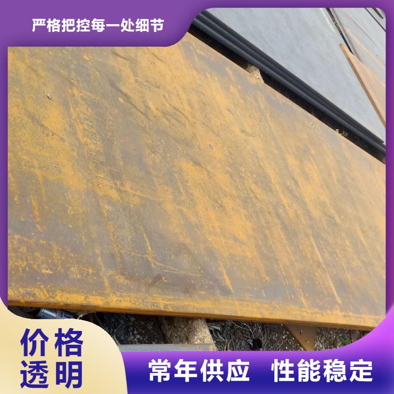 钢板软态60si2m钢带源头厂源头货