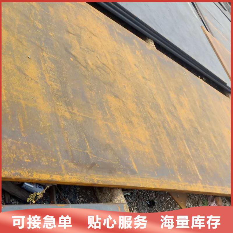 钢板软态60si2m钢带源头厂源头货