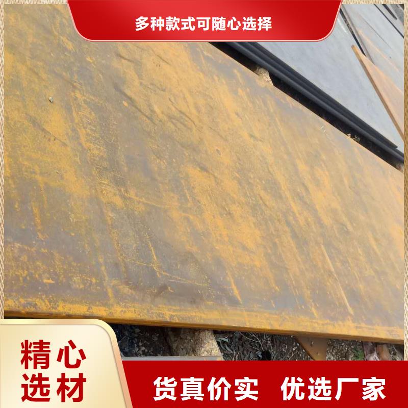 钢板65mn冷轧带钢品质有保障