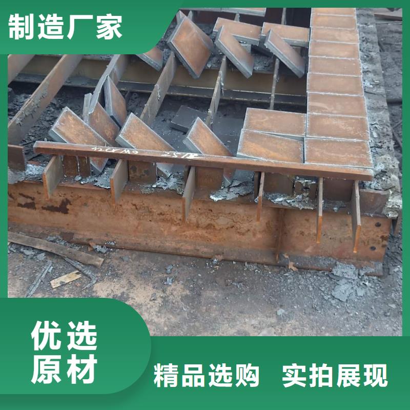 钢板徐州特厚钢板零割下料欢迎来厂考察
