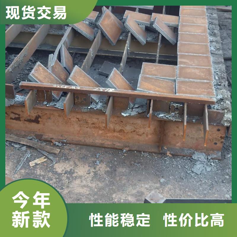 特宽特厚钢板零割价格实惠