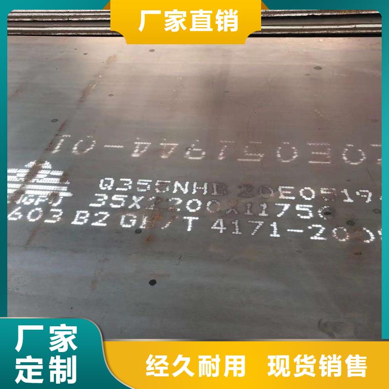 钢板65mn冷轧带钢品质有保障