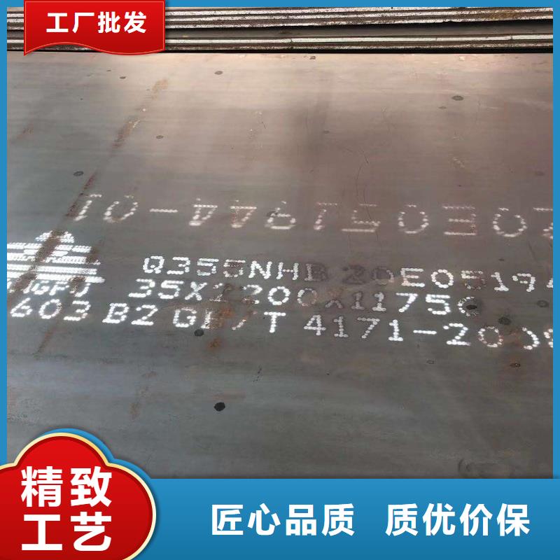 钢板50crv冷板钢带一站式采购