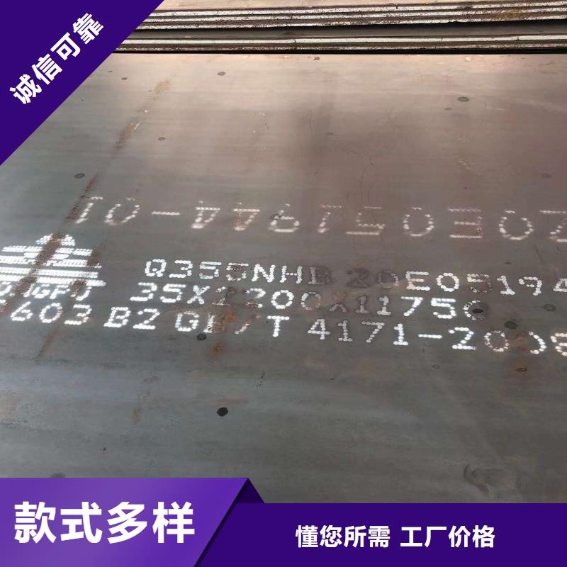 钢板软态60si2m钢带源头厂源头货