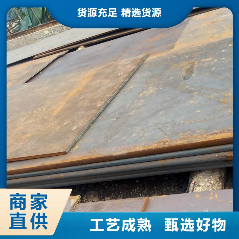 特宽特厚钢板零割价格实惠