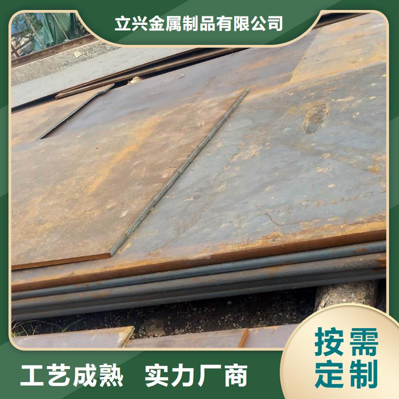 钢板软态60si2m钢带源头厂源头货