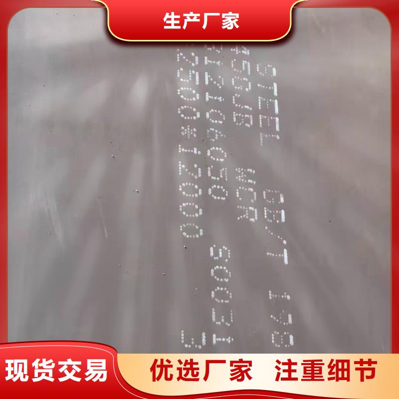 钢板轴承座下料加工拒绝伪劣产品