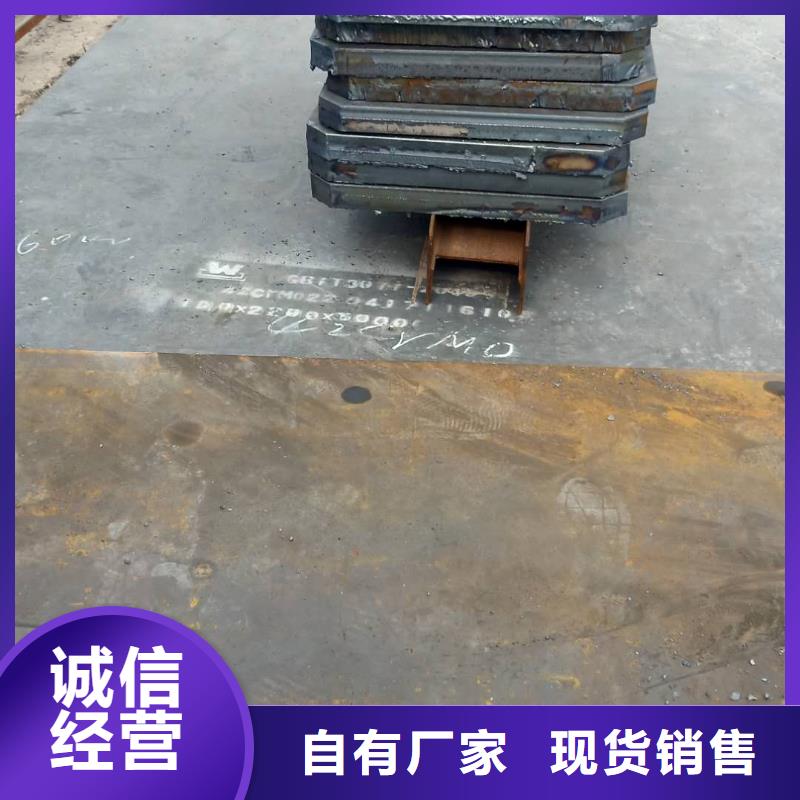 钢板65mn冷轧带钢品质有保障