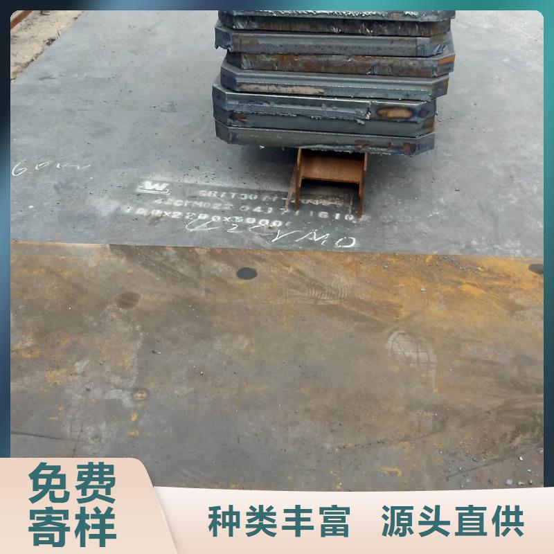 特宽特厚钢板零割价格实惠