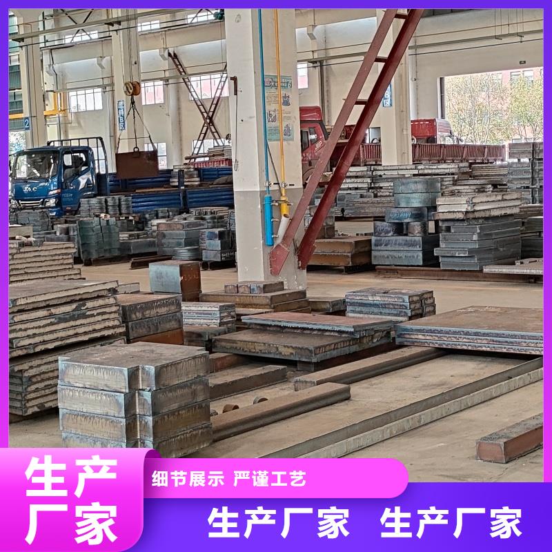 钢板软态60si2m钢带源头厂源头货