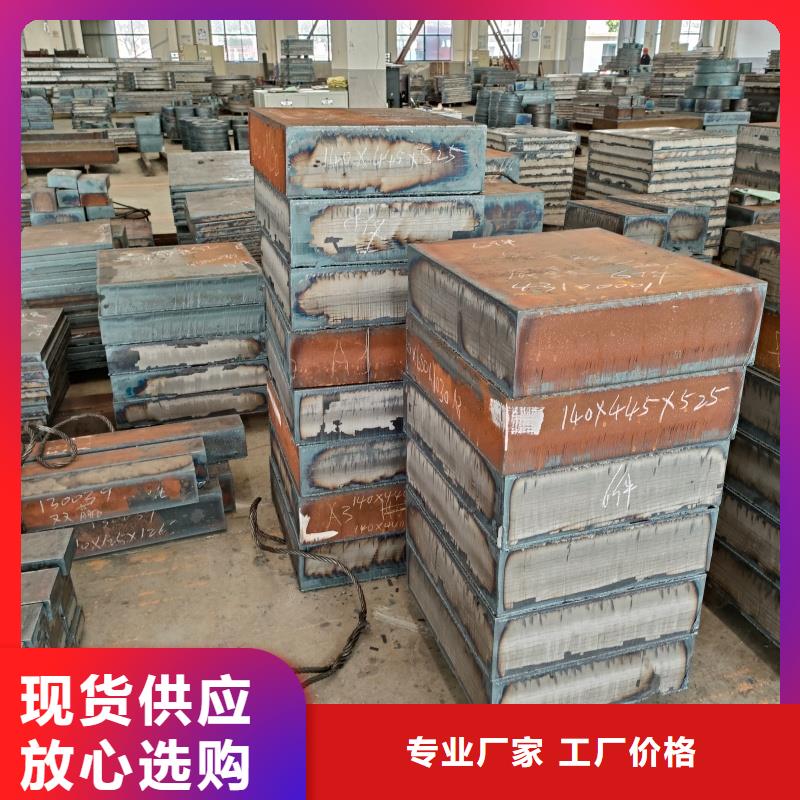 钢板sk5冷带产地直供