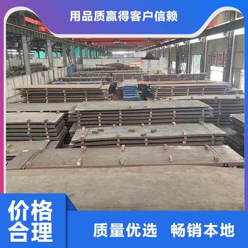 钢板软态60si2m钢带源头厂源头货