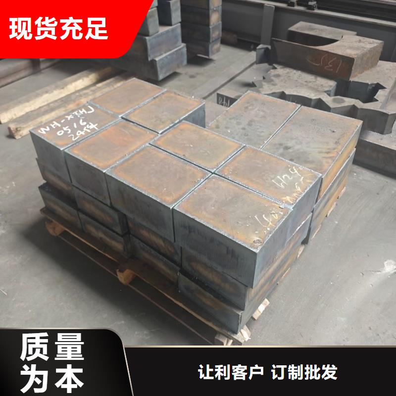 钢板60si2m钢带选择大厂家省事省心