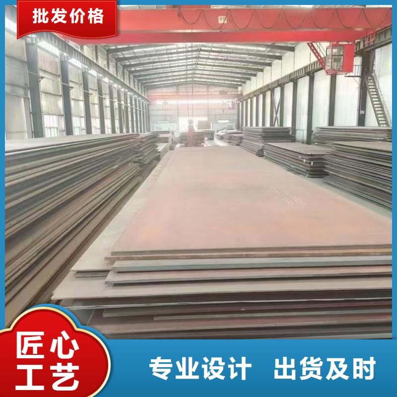 钢板软态60si2m钢带源头厂源头货