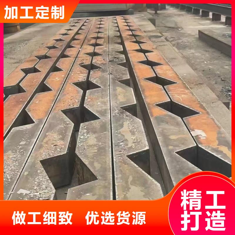 钢板gcr15钢板支持定制