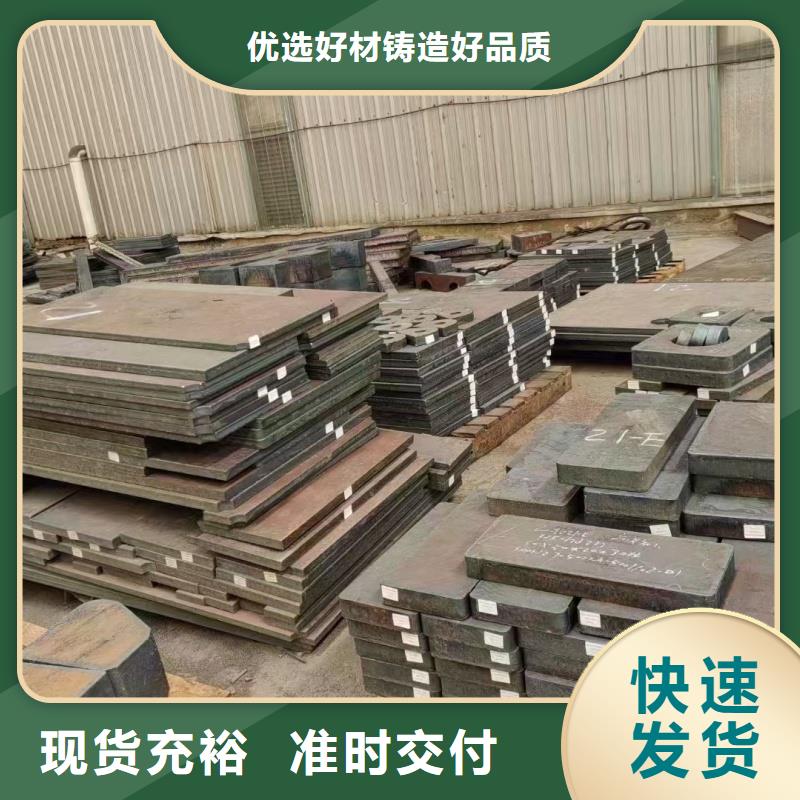 钢板sk5冷带产地直供