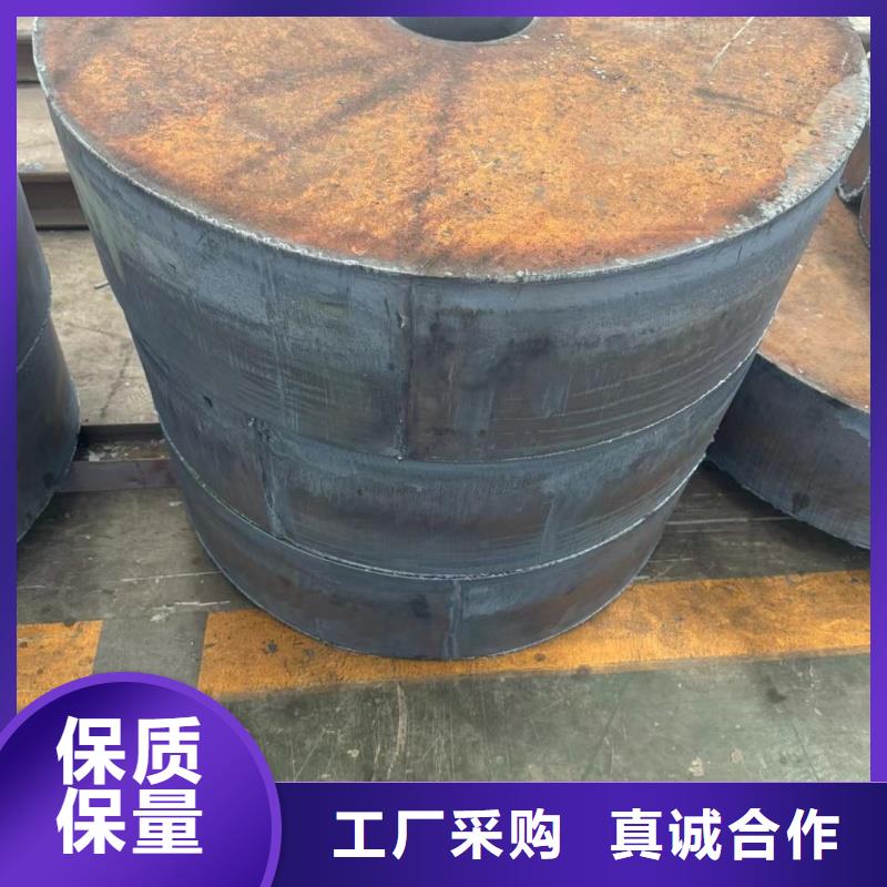 钢板gcr15钢板支持定制