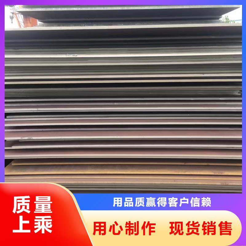 钢板软态60si2m钢带源头厂源头货