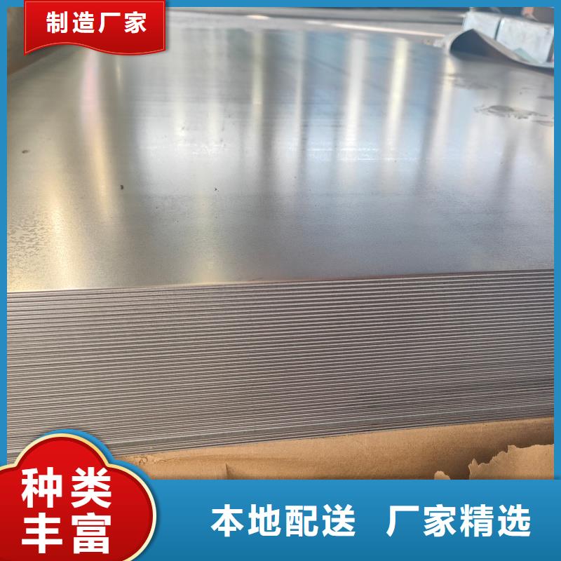 钢板软态60si2m钢带源头厂源头货