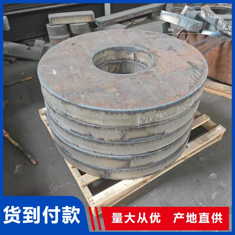 钢板sk5冷带产地直供