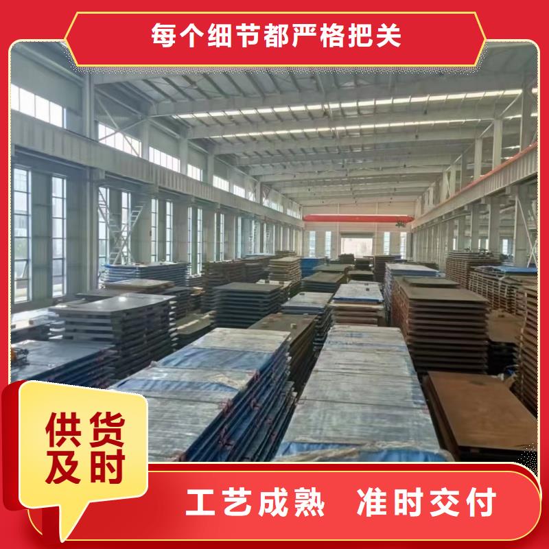 钢板软态60si2m钢带源头厂源头货