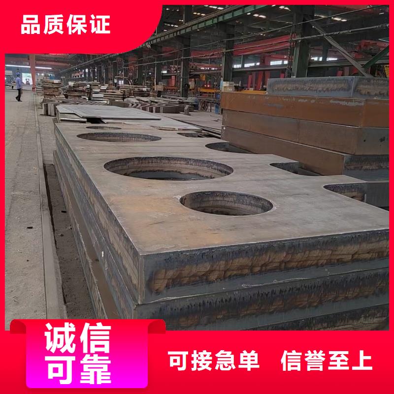 钢板sk5冷带产地直供