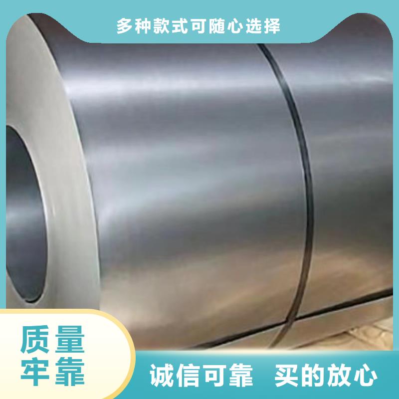 钢板软态60si2m钢带源头厂源头货