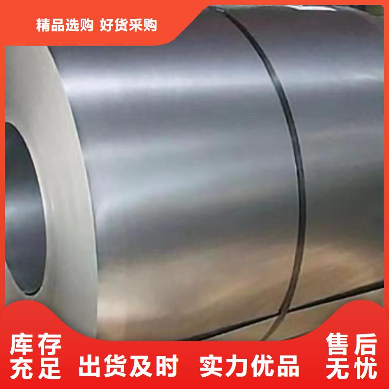 钢板-nm450耐磨钢板品牌大厂家