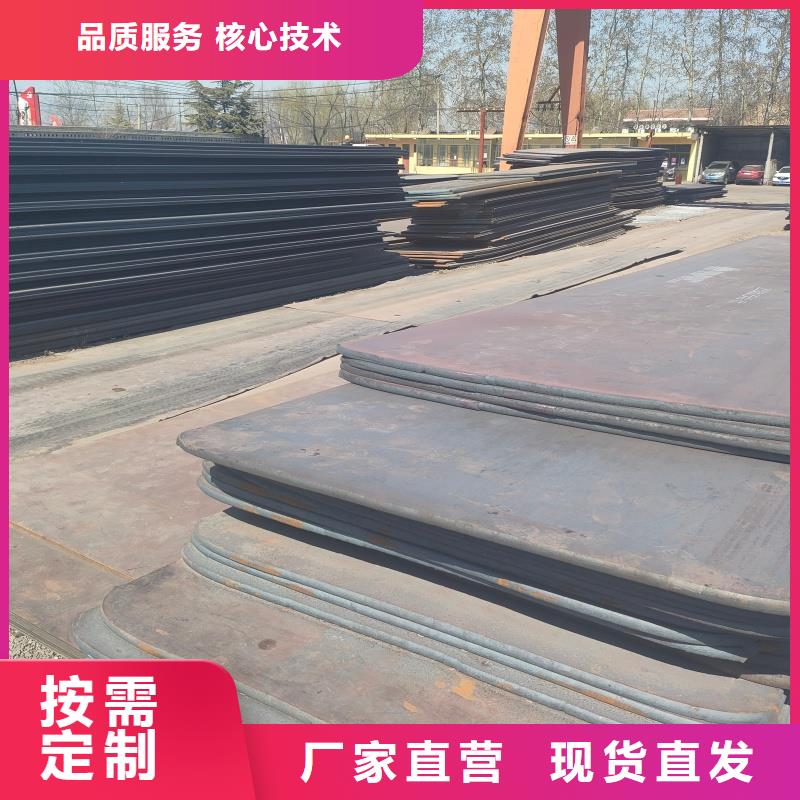 钢板sk5冷带产地直供