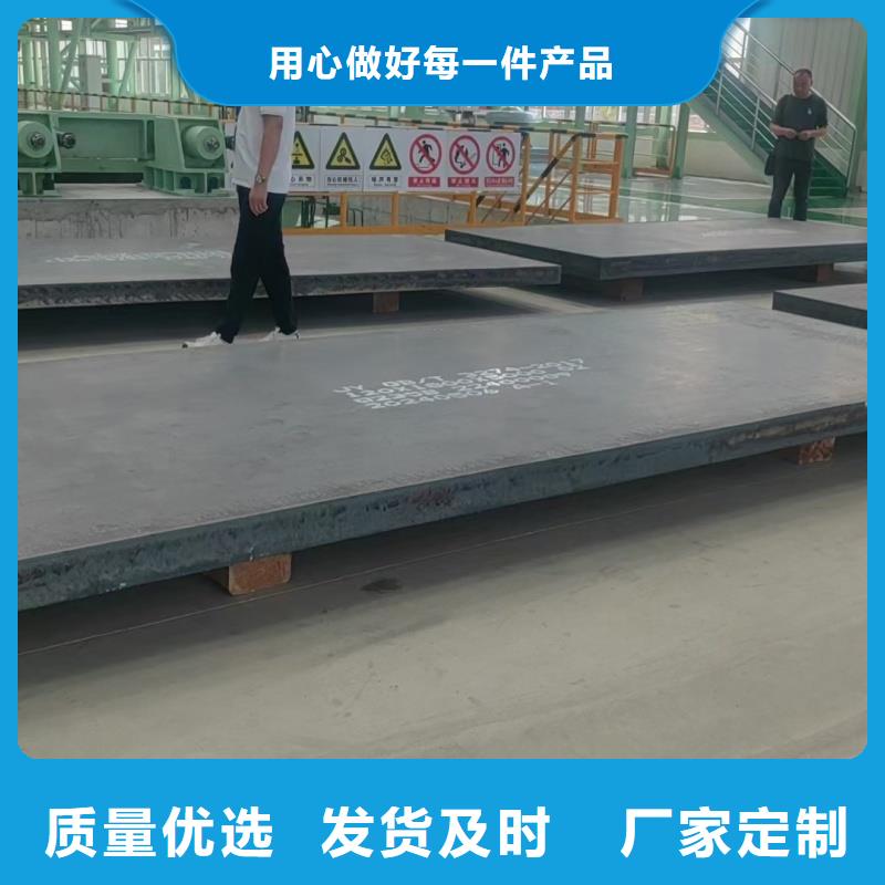 钢板软态60si2m钢带源头厂源头货