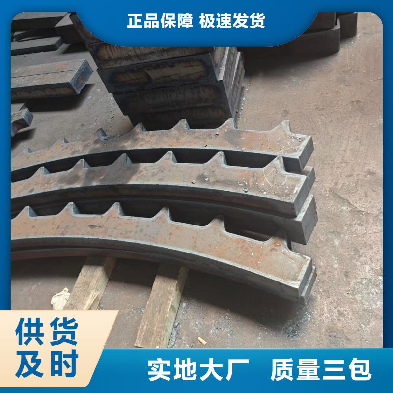 钢板sk5冷带产地直供