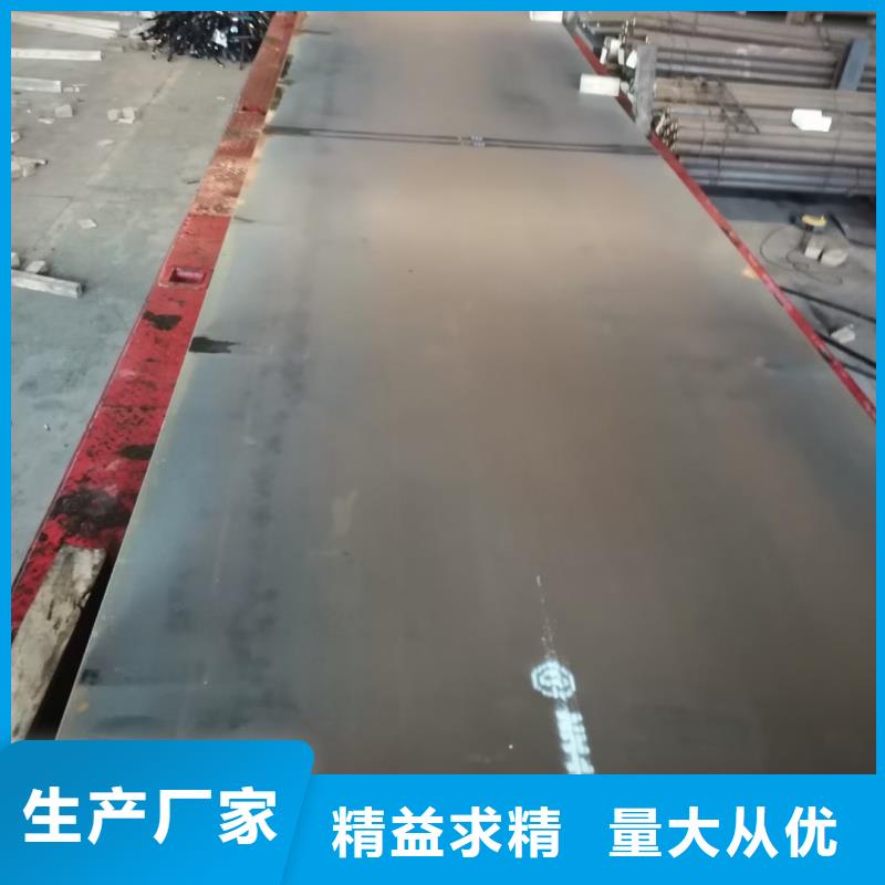 钢板60si2m钢带选择大厂家省事省心